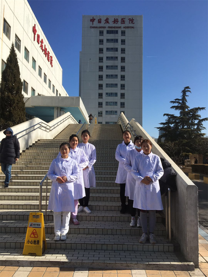 我校部分學生赴北京協和醫院實習